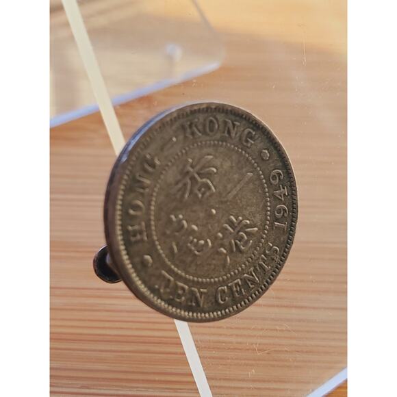 Antique Hong Kong Ten Cents 1949 Coin Tie Tack Clip Pin Brooch - Picture 5 of 5